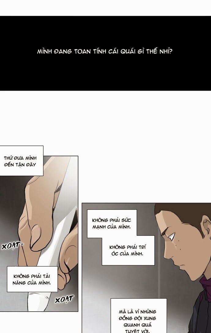 Tòa Tháp Bí Ẩn 2: Chapter 74