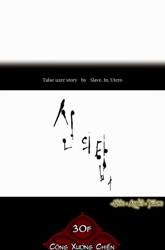 Tòa Tháp Bí Ẩn 2: Chapter 85