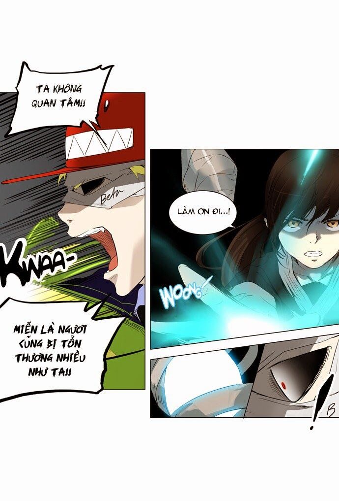 Tòa Tháp Bí Ẩn 2: Chapter 96