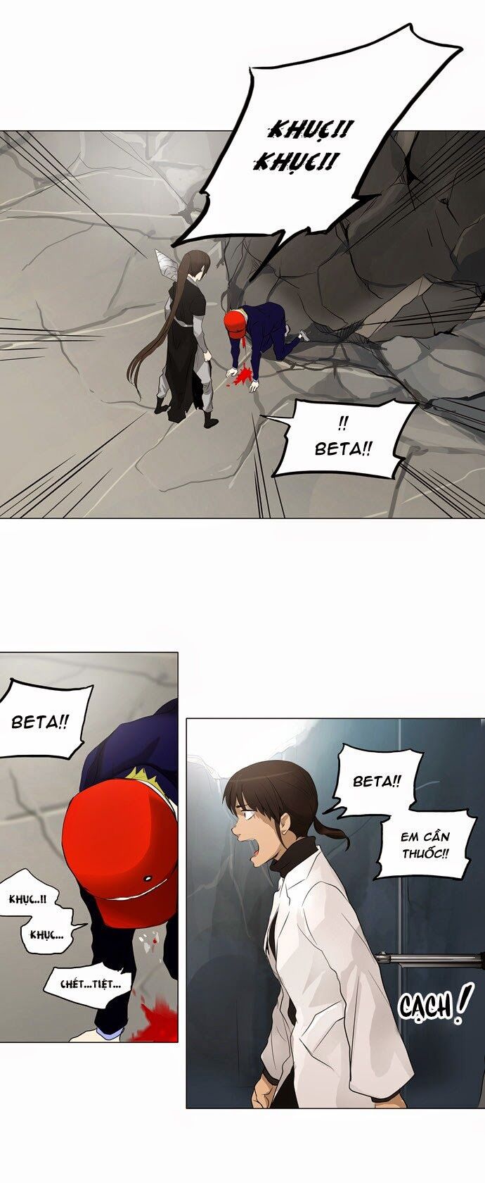 Tòa Tháp Bí Ẩn 2: Chapter 96