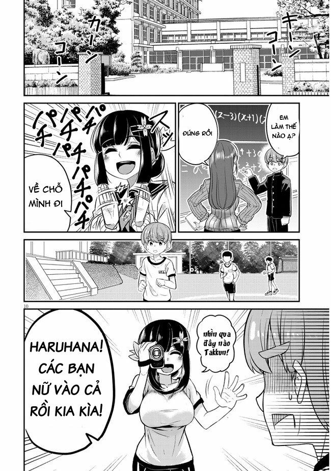 Osananajimi no Mama ja Iya?: Chapter 1