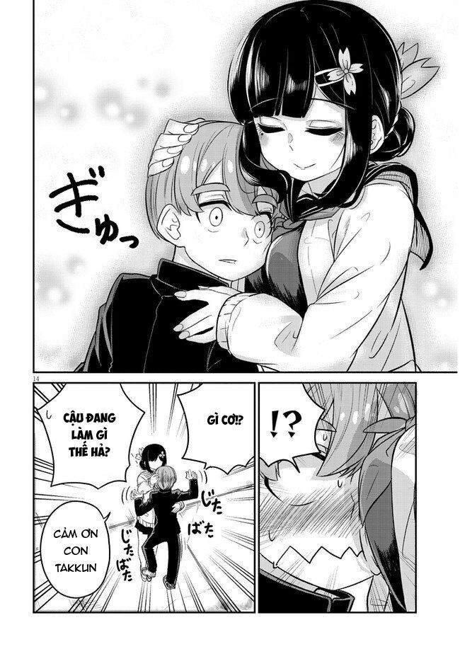 Osananajimi no Mama ja Iya?: Chapter 1