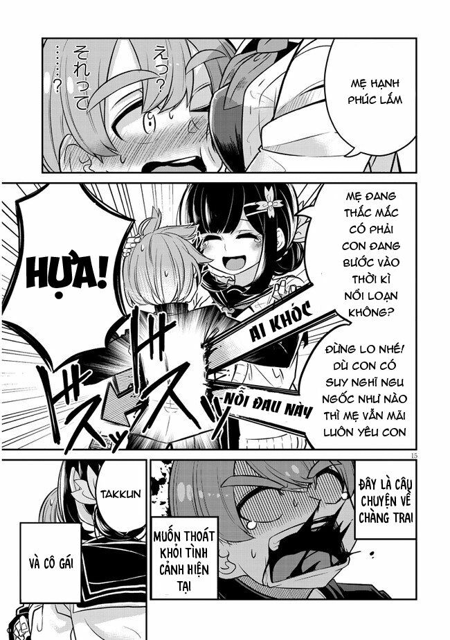 Osananajimi no Mama ja Iya?: Chapter 1