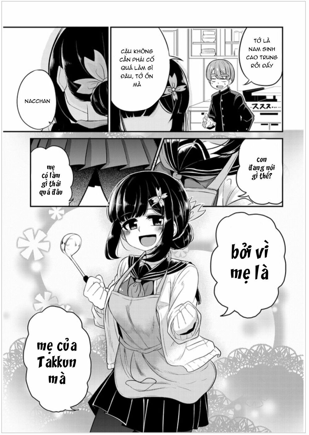 Osananajimi no Mama ja Iya?: Chapter 1
