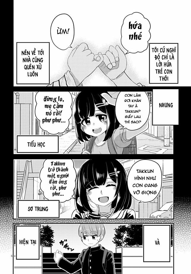 Osananajimi no Mama ja Iya?: Chapter 1