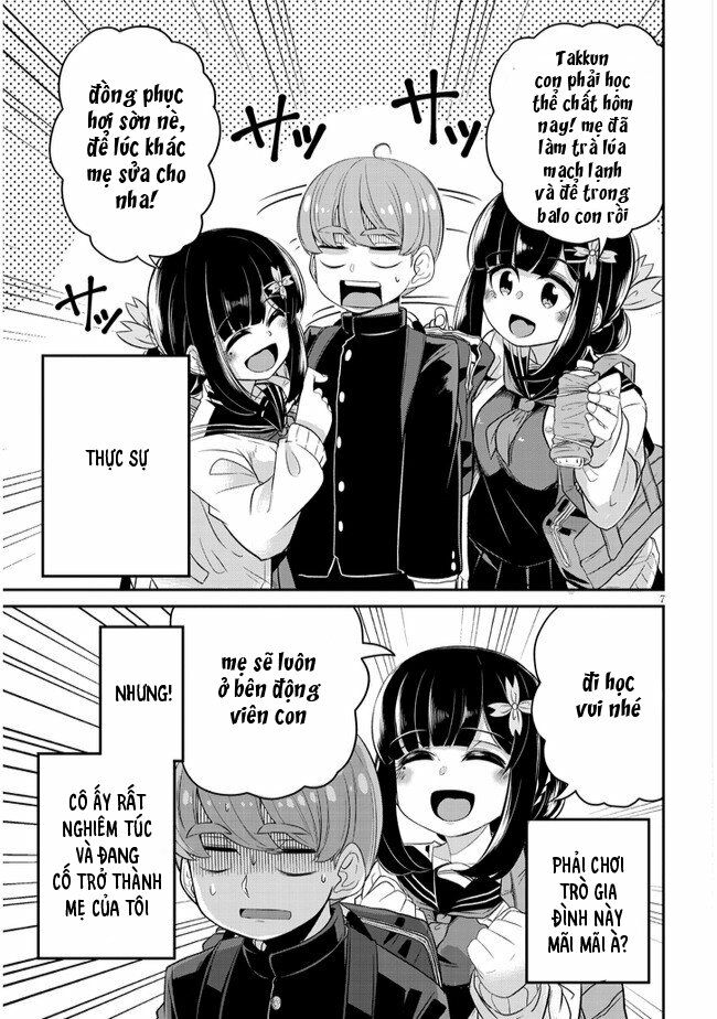 Osananajimi no Mama ja Iya?: Chapter 1