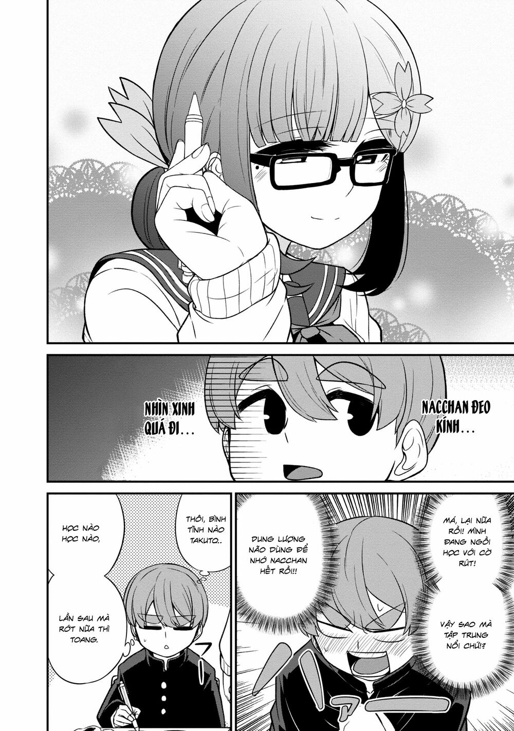 Osananajimi no Mama ja Iya?: Chapter 10