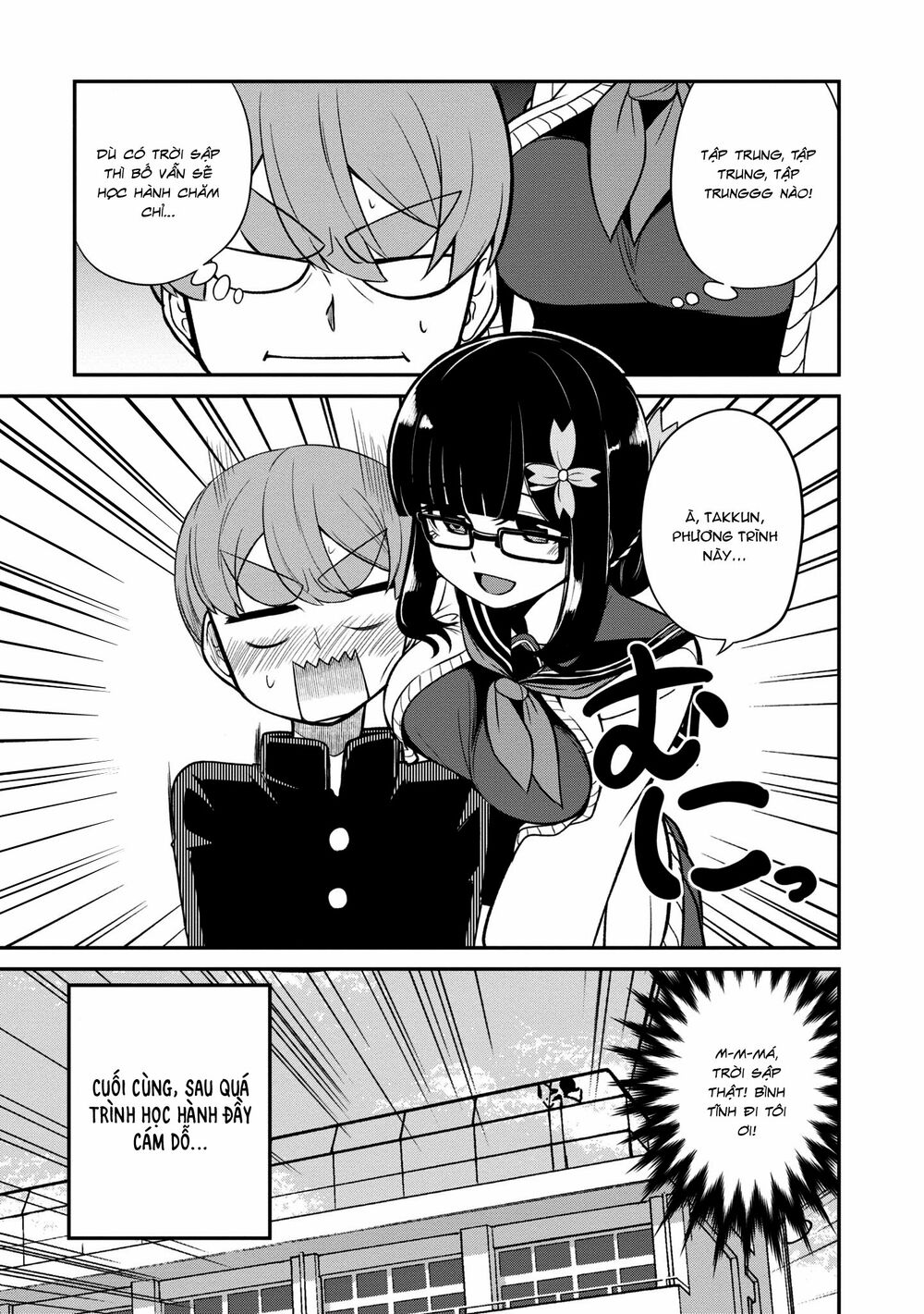 Osananajimi no Mama ja Iya?: Chapter 10