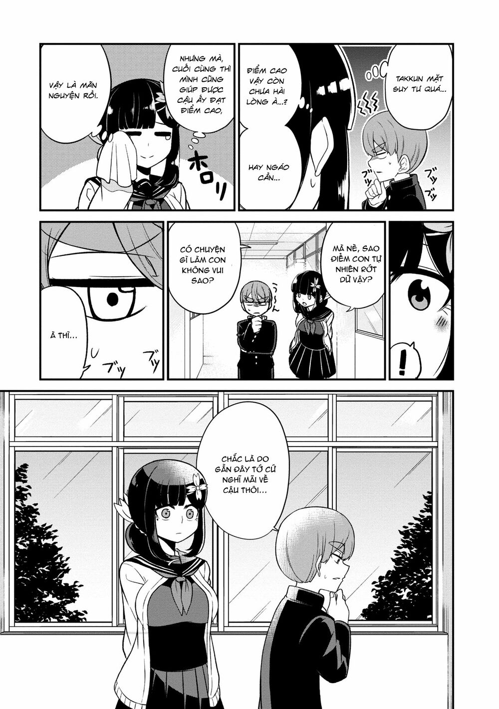 Osananajimi no Mama ja Iya?: Chapter 10