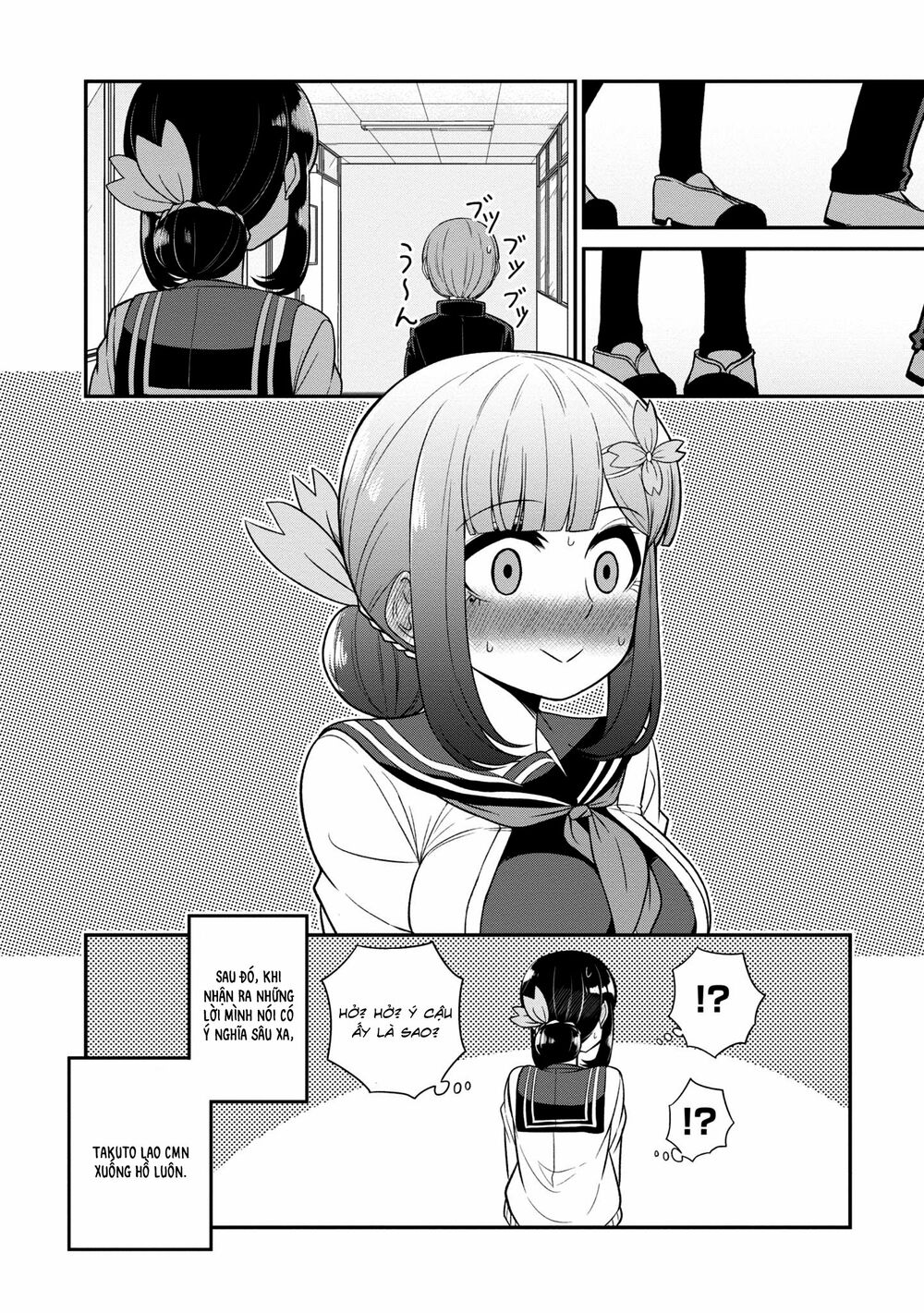 Osananajimi no Mama ja Iya?: Chapter 10