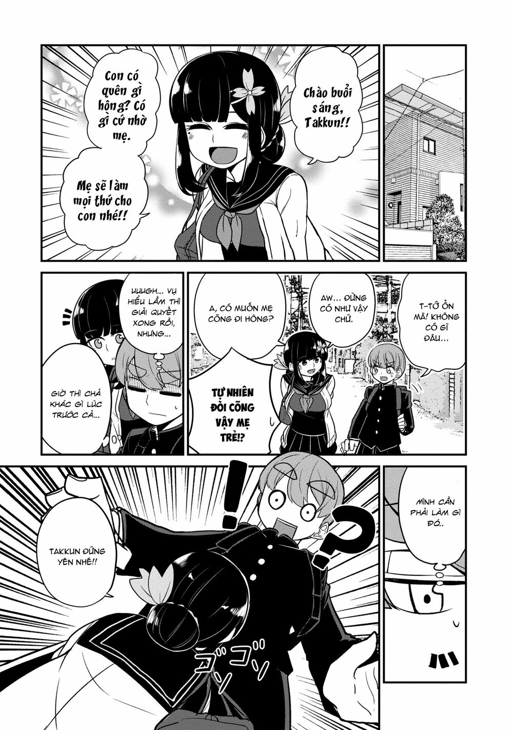 Osananajimi no Mama ja Iya?: Chapter 10