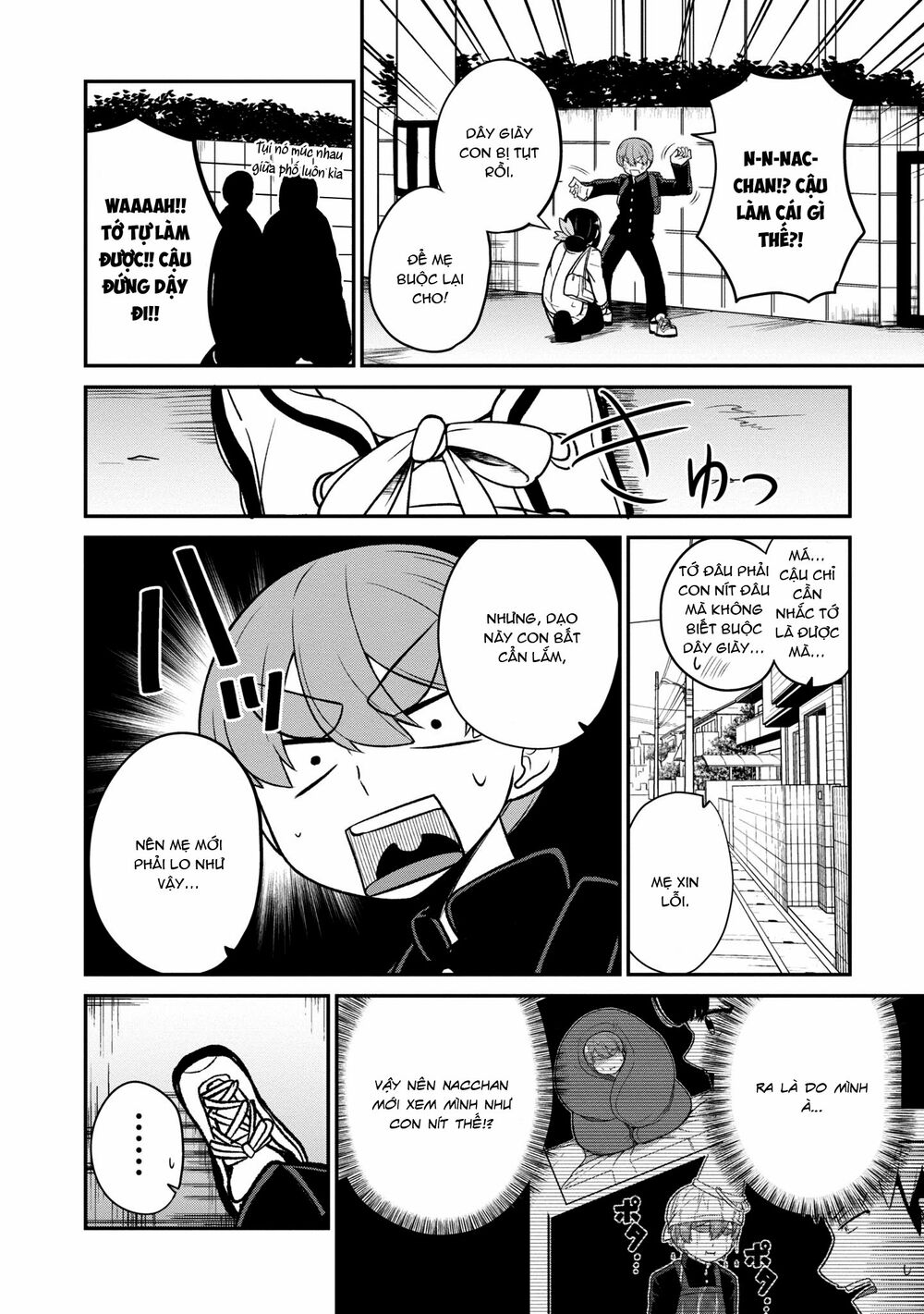 Osananajimi no Mama ja Iya?: Chapter 10