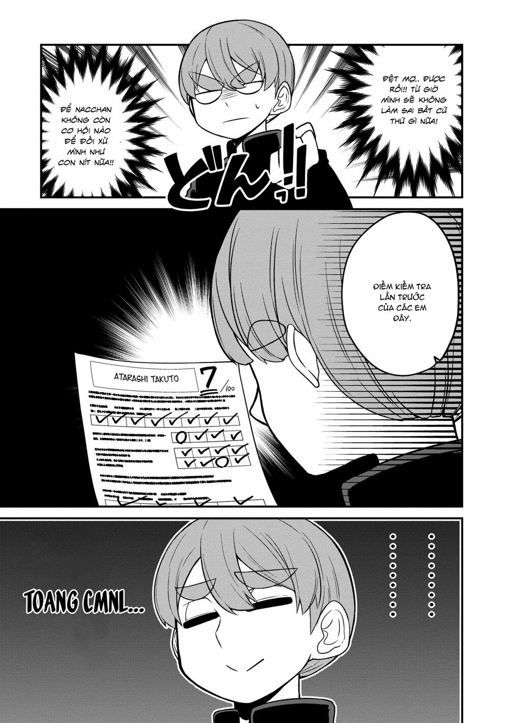 Osananajimi no Mama ja Iya?: Chapter 10