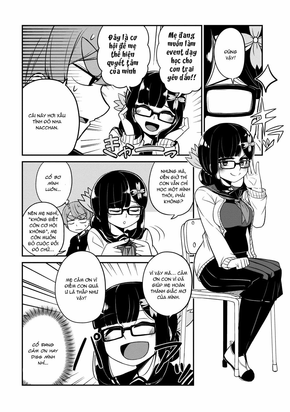 Osananajimi no Mama ja Iya?: Chapter 10