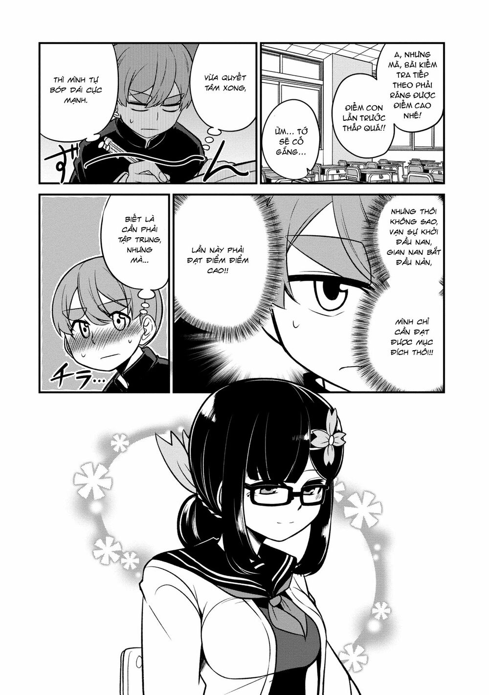 Osananajimi no Mama ja Iya?: Chapter 10