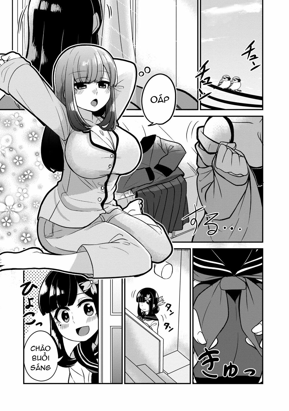 Osananajimi no Mama ja Iya?: Chapter 12.5