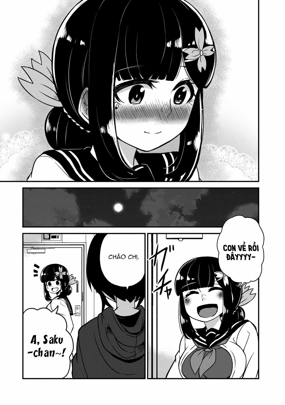 Osananajimi no Mama ja Iya?: Chapter 13