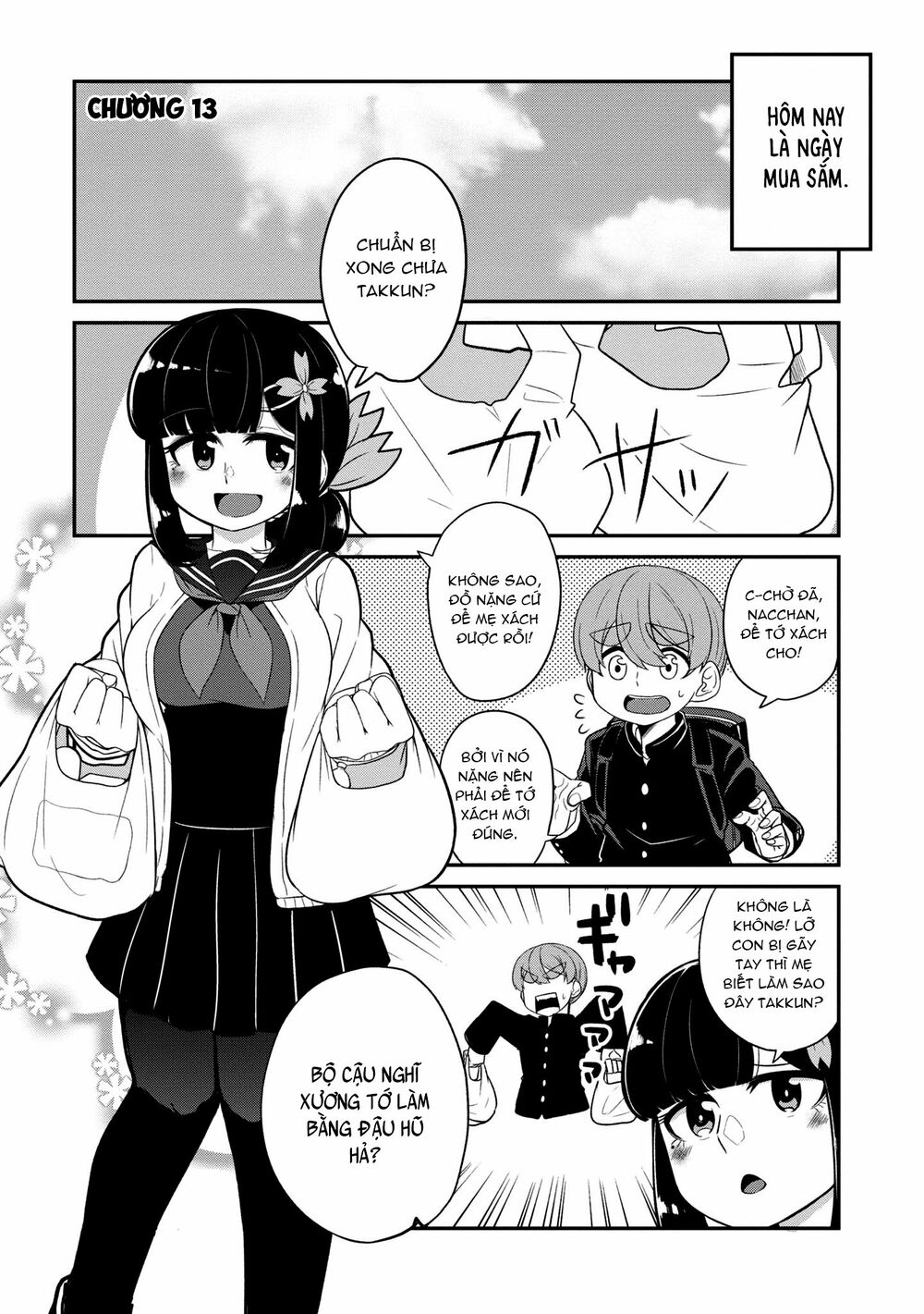 Osananajimi no Mama ja Iya?: Chapter 13