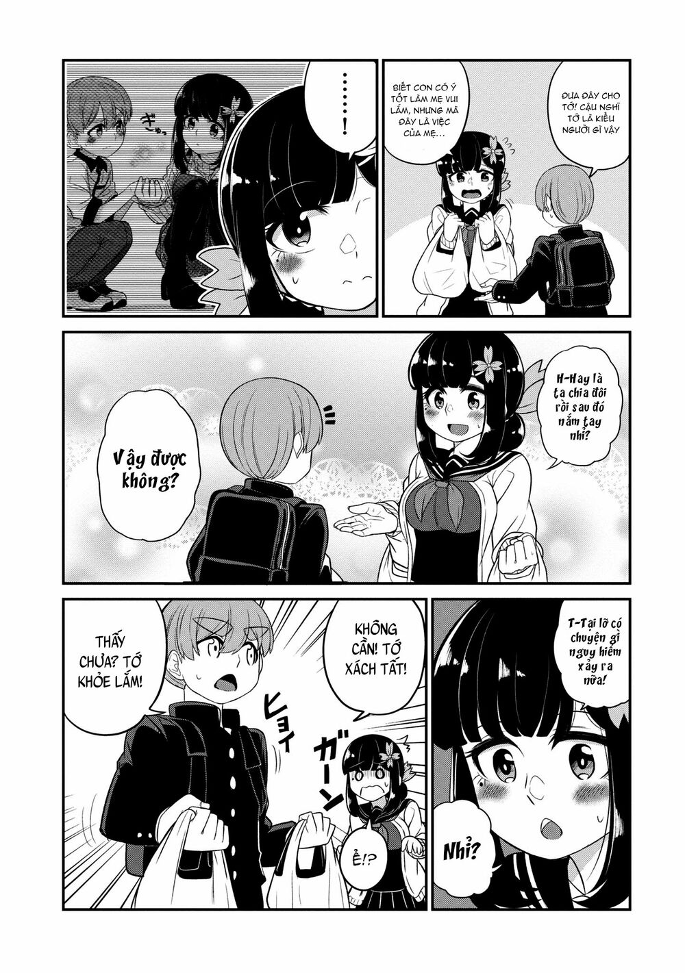 Osananajimi no Mama ja Iya?: Chapter 13