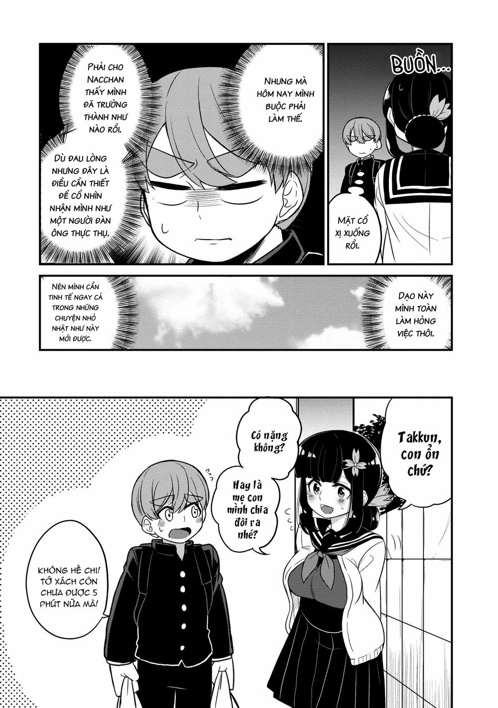 Osananajimi no Mama ja Iya?: Chapter 13