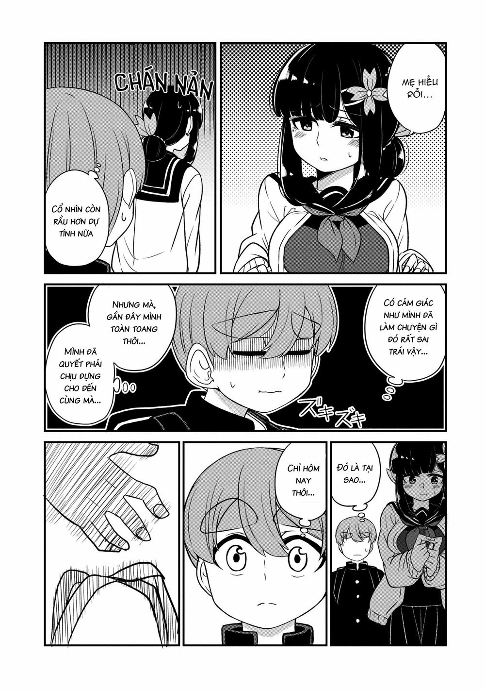 Osananajimi no Mama ja Iya?: Chapter 13