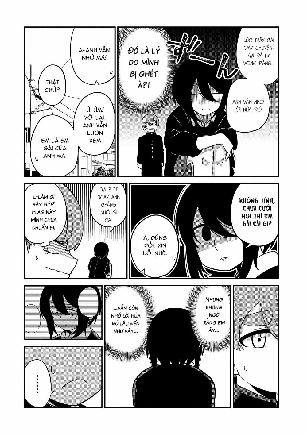 Osananajimi no Mama ja Iya?: Chapter 14