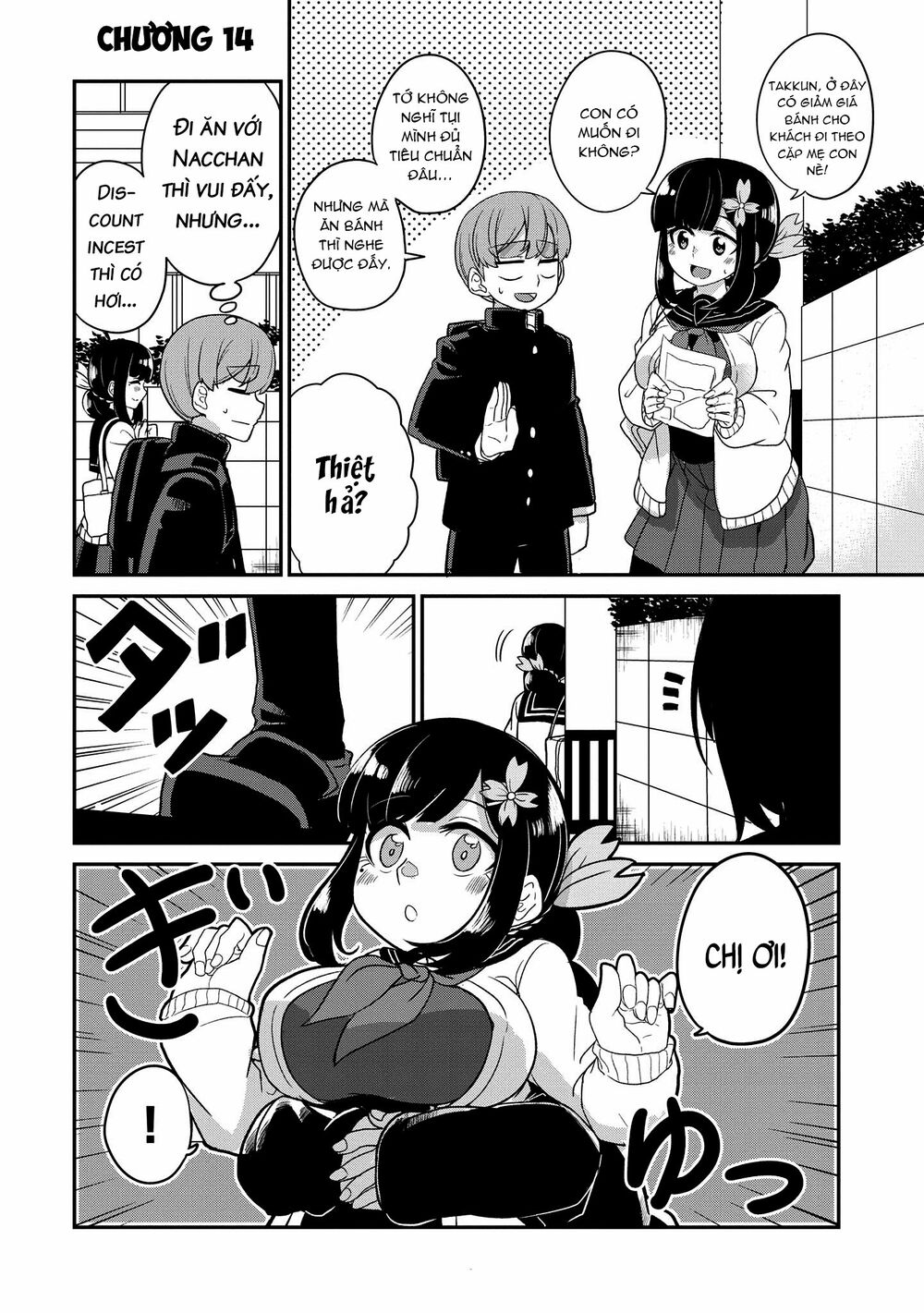 Osananajimi no Mama ja Iya?: Chapter 14