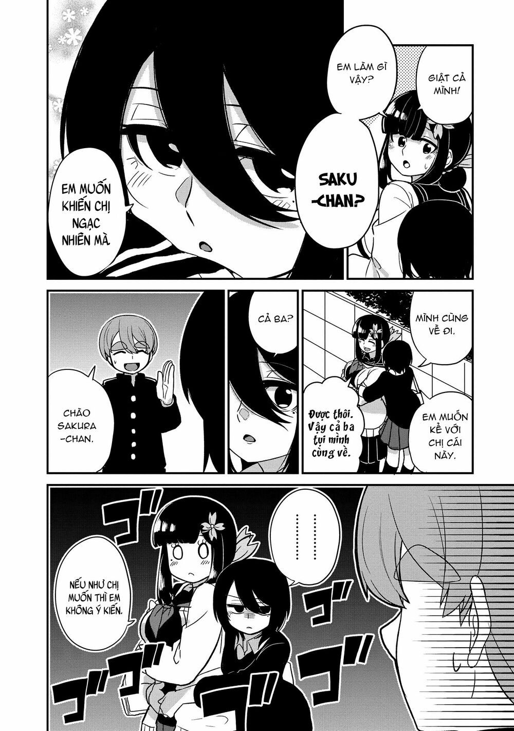 Osananajimi no Mama ja Iya?: Chapter 14