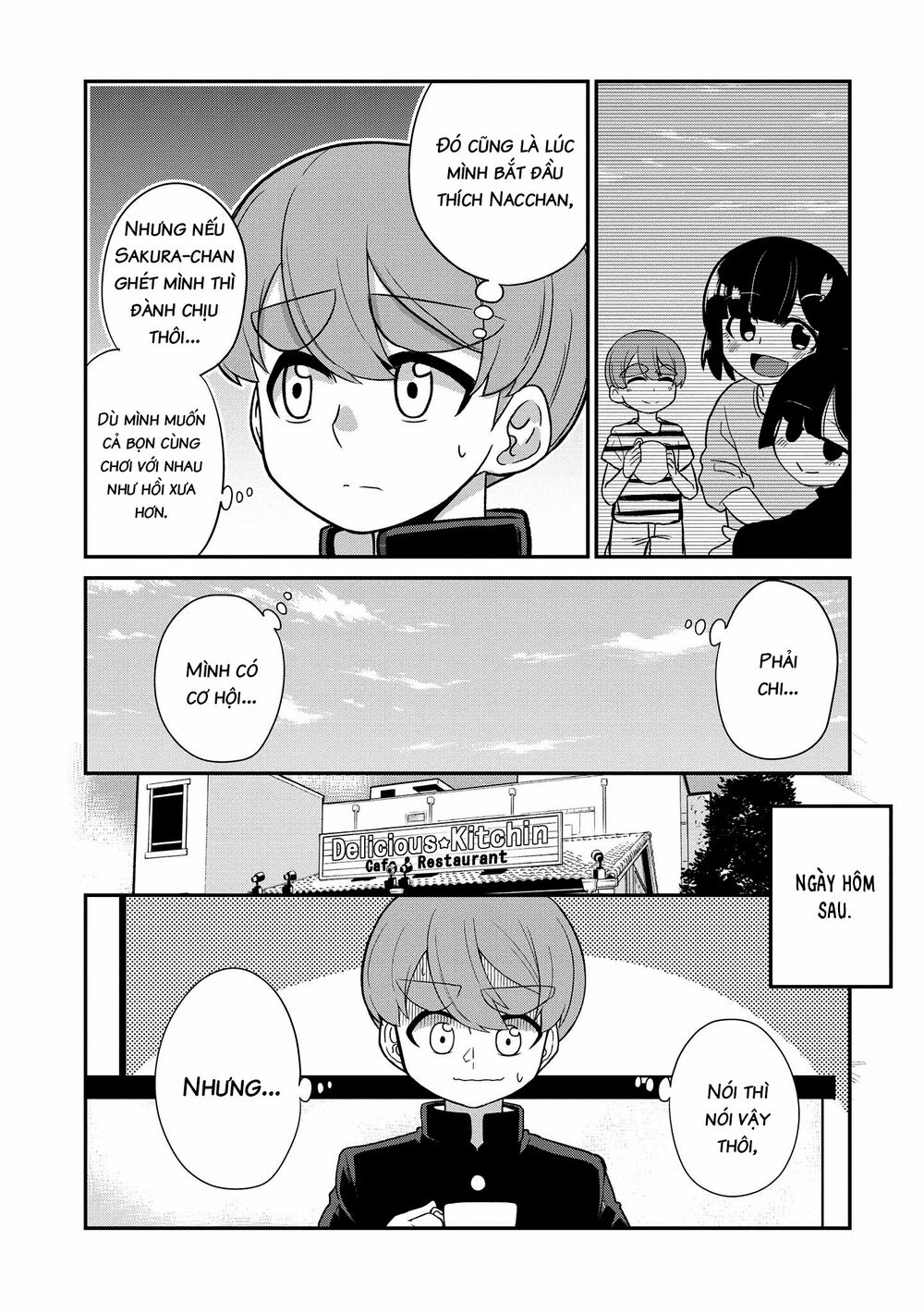 Osananajimi no Mama ja Iya?: Chapter 14