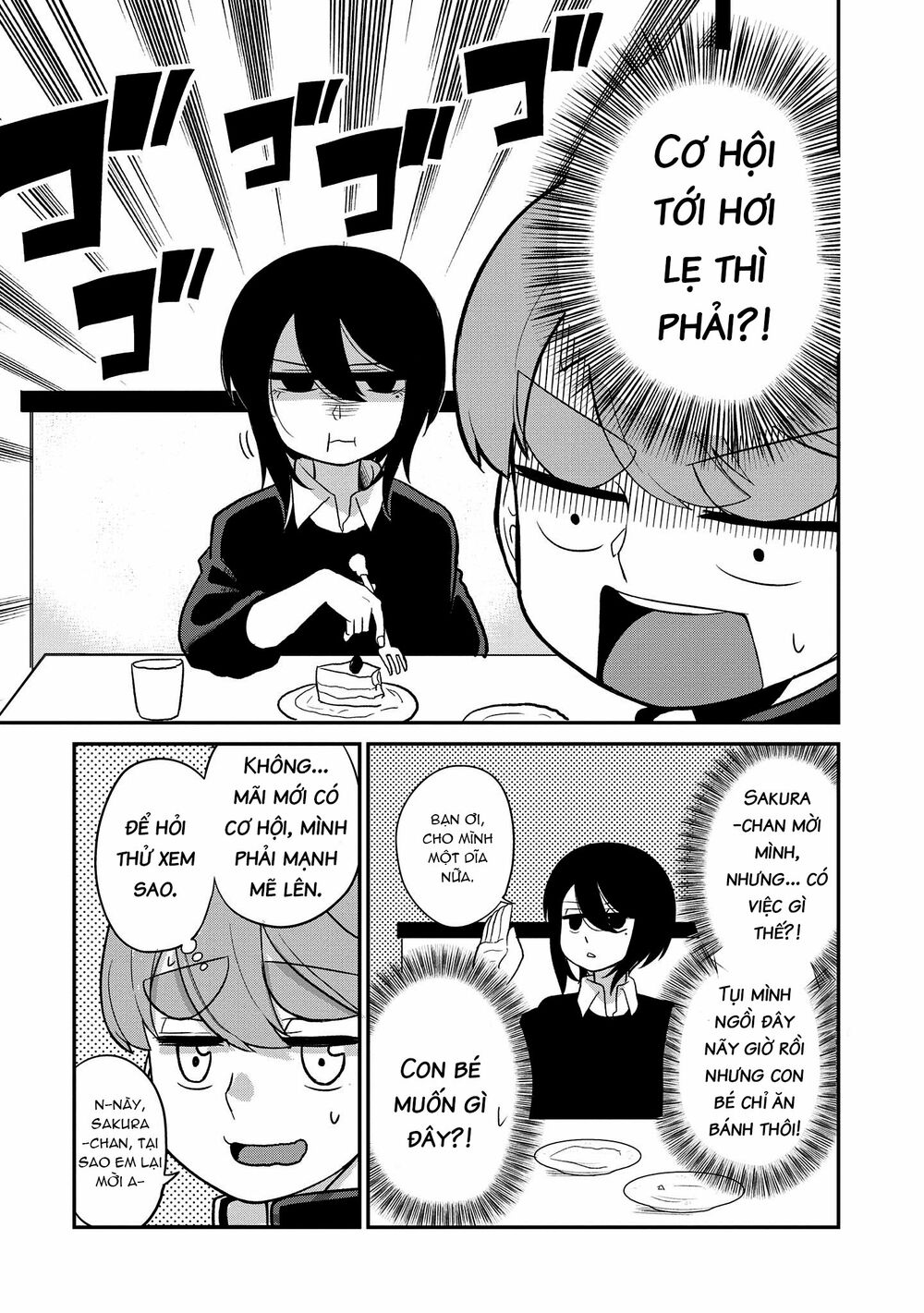 Osananajimi no Mama ja Iya?: Chapter 14