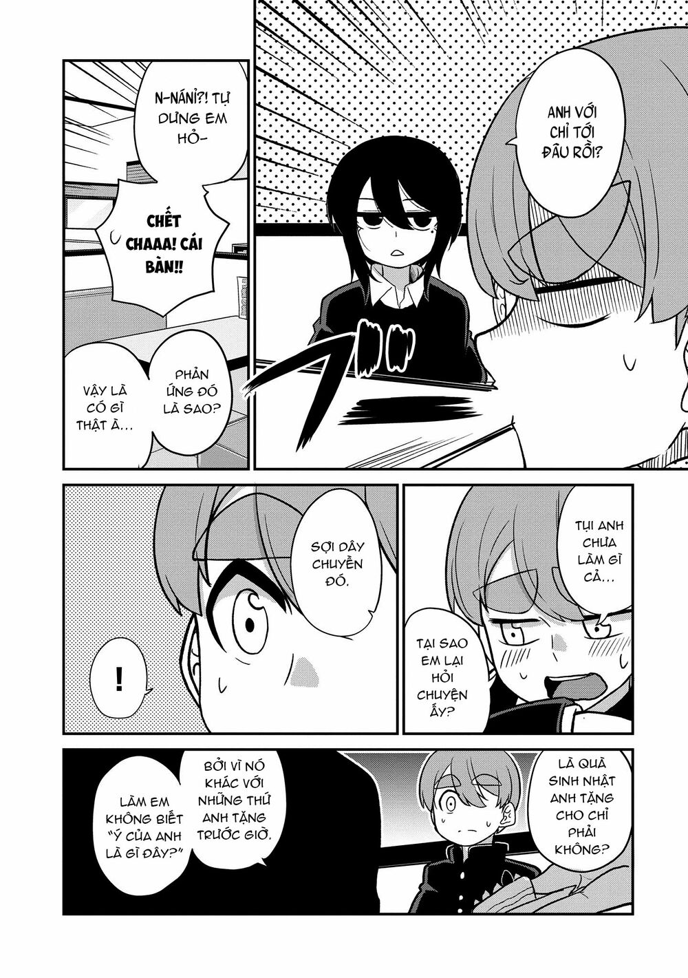 Osananajimi no Mama ja Iya?: Chapter 14