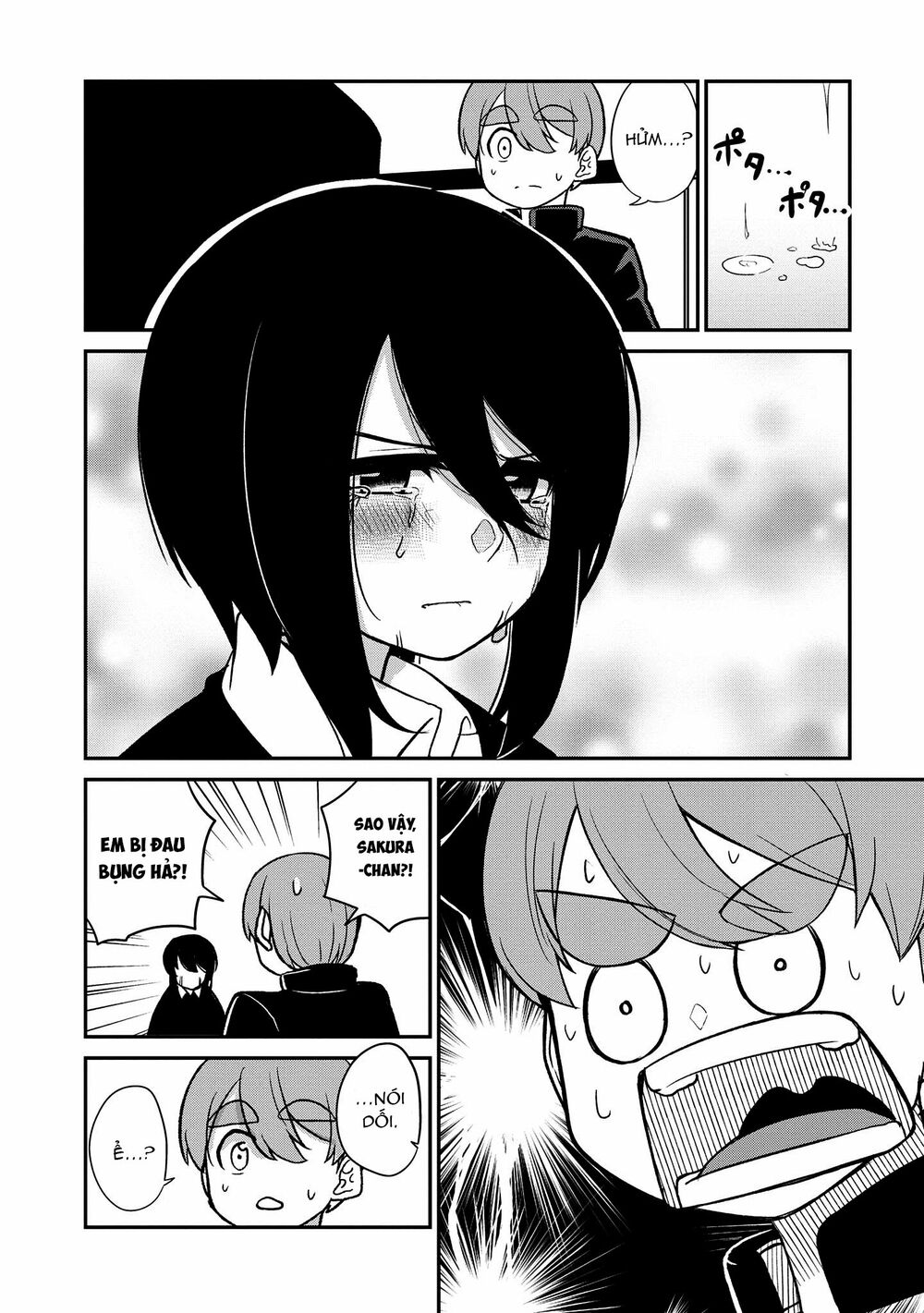 Osananajimi no Mama ja Iya?: Chapter 14