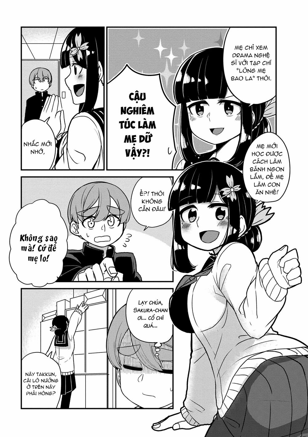 Osananajimi no Mama ja Iya?: Chapter 15