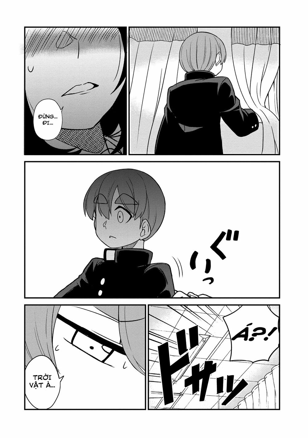 Osananajimi no Mama ja Iya?: Chapter 17