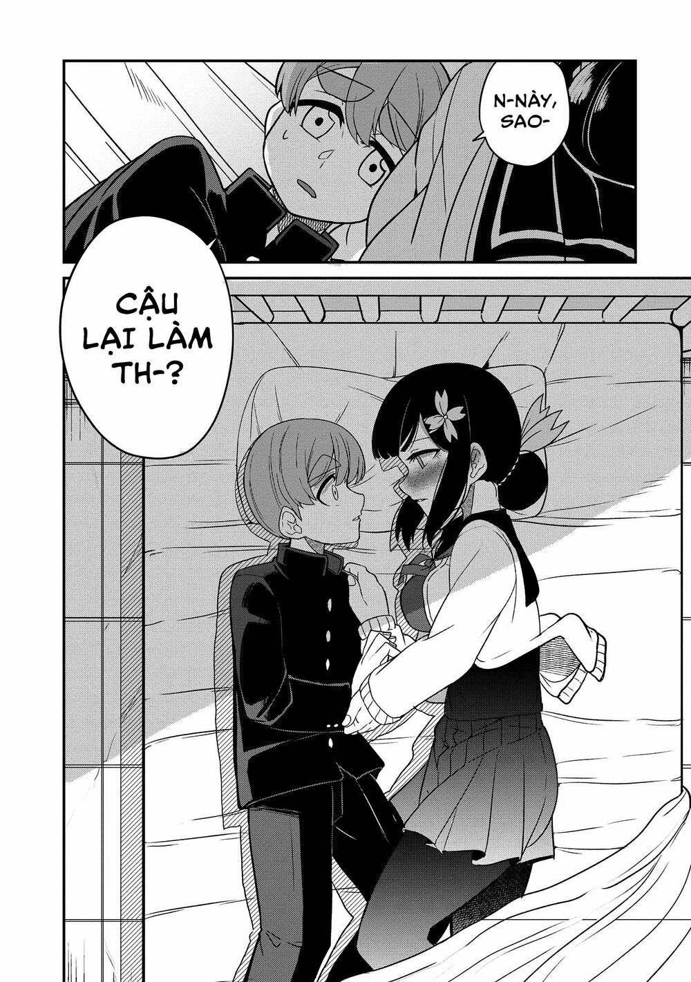 Osananajimi no Mama ja Iya?: Chapter 17