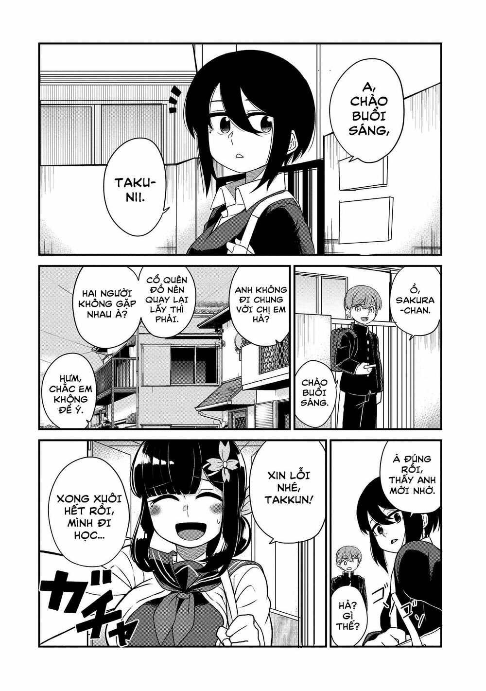 Osananajimi no Mama ja Iya?: Chapter 17