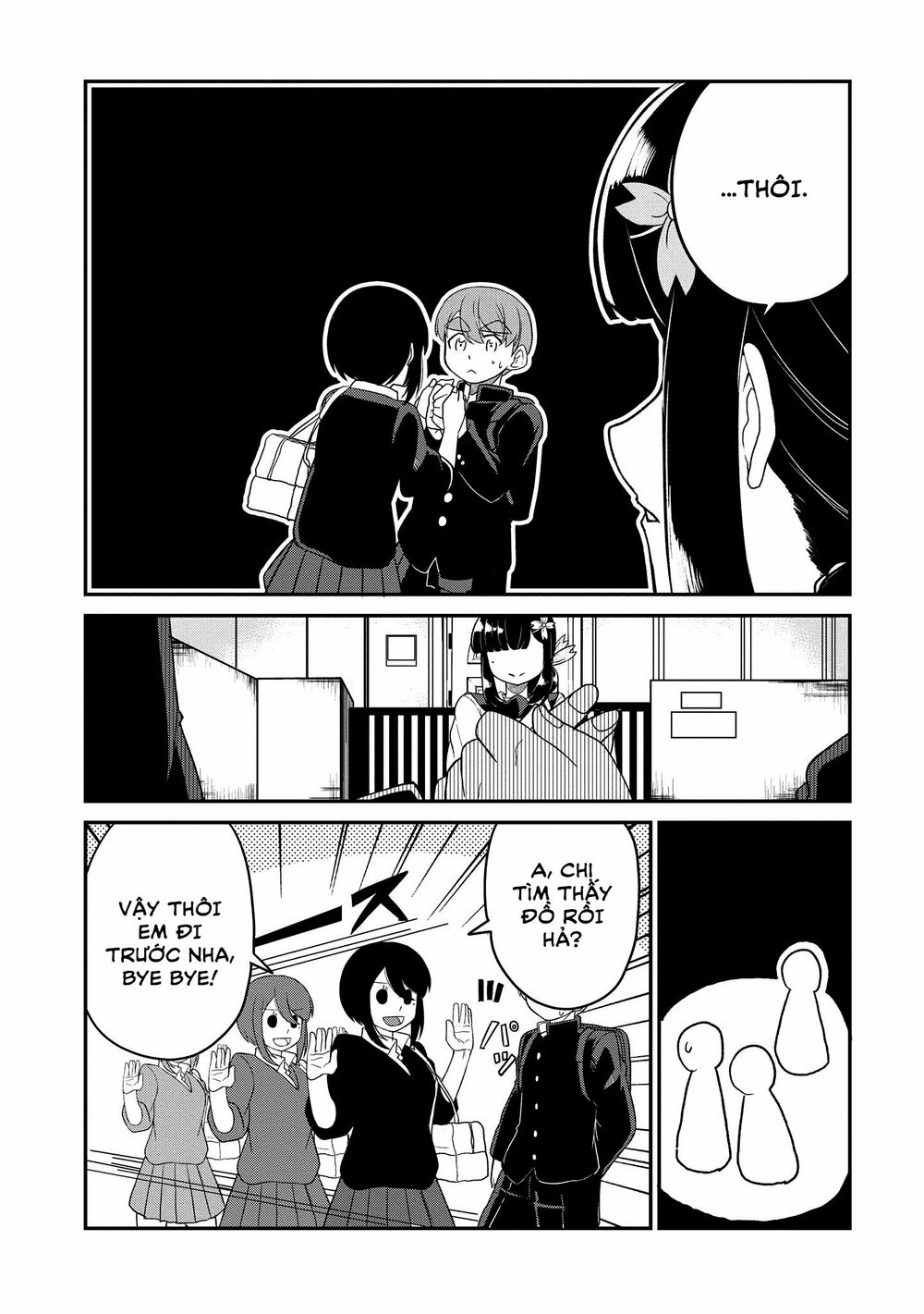 Osananajimi no Mama ja Iya?: Chapter 17