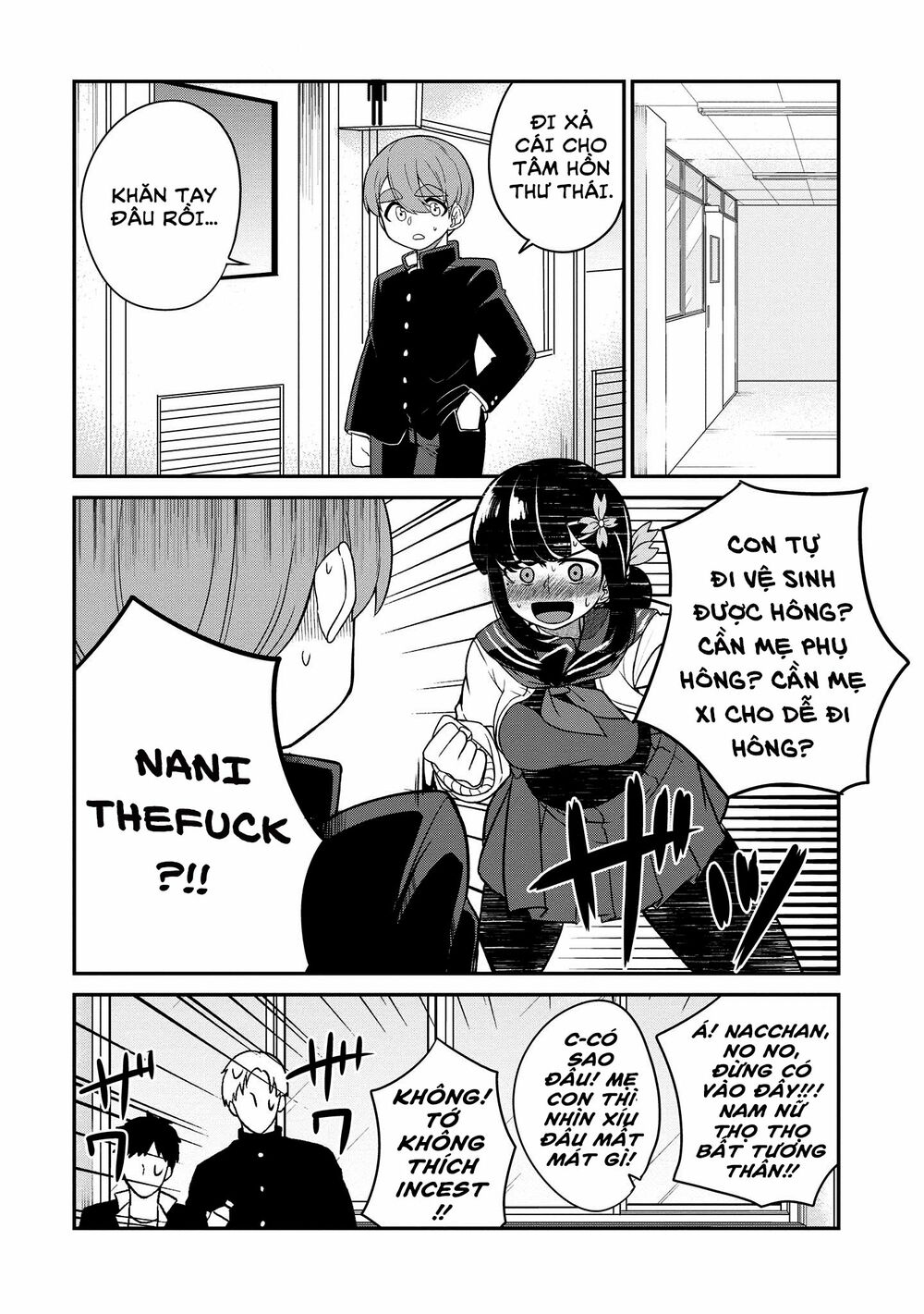 Osananajimi no Mama ja Iya?: Chapter 17