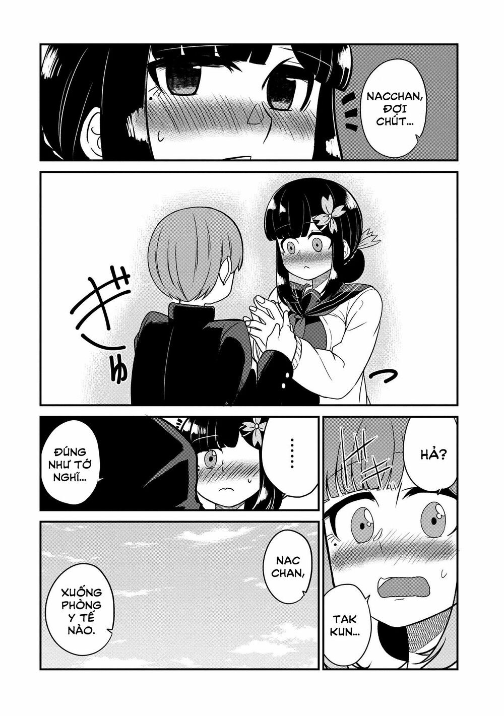 Osananajimi no Mama ja Iya?: Chapter 17
