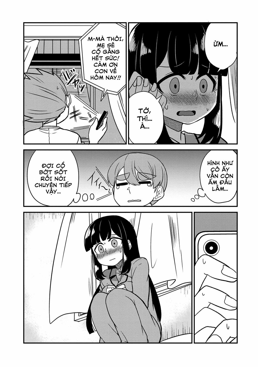 Osananajimi no Mama ja Iya?: Chapter 18