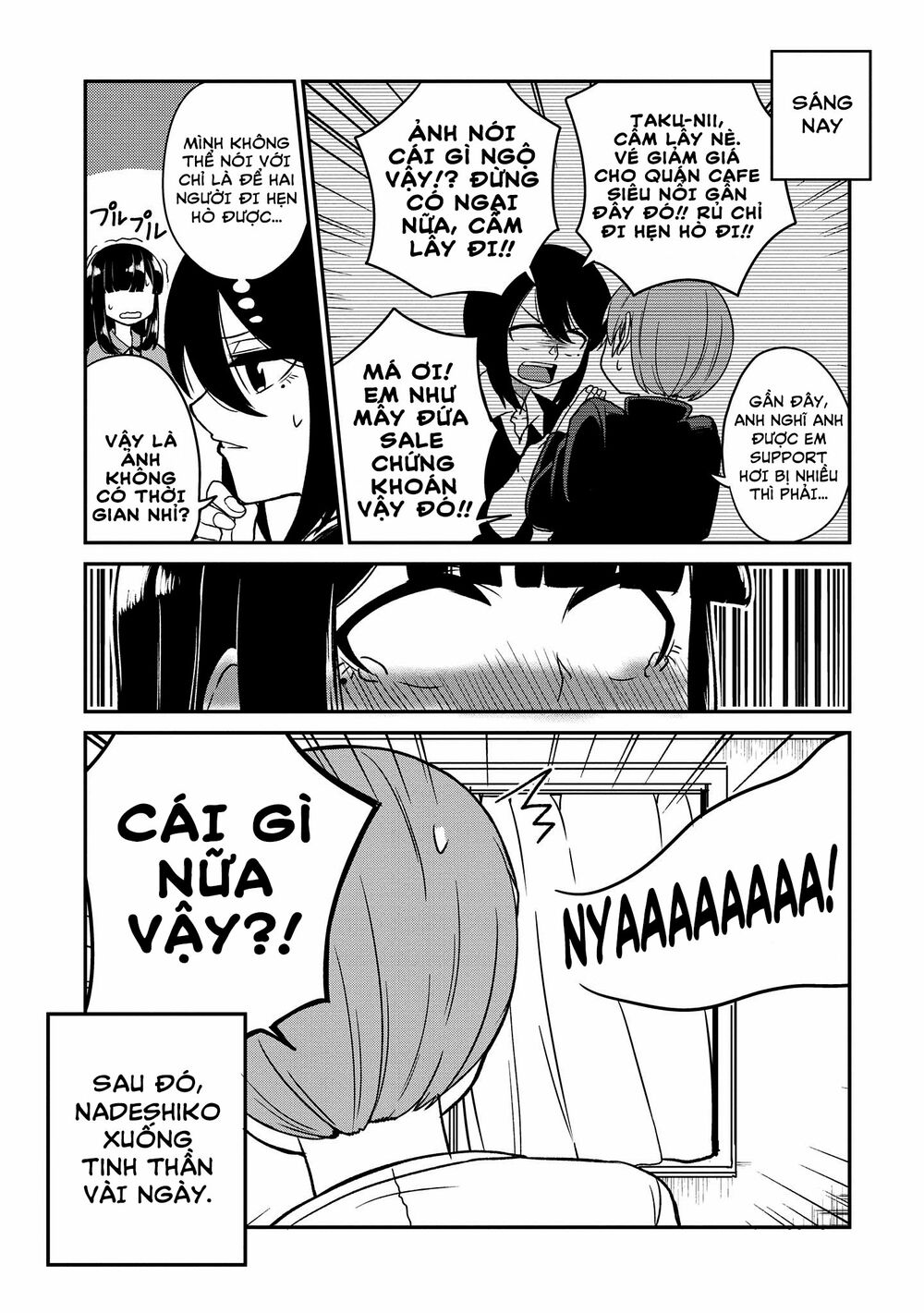 Osananajimi no Mama ja Iya?: Chapter 18