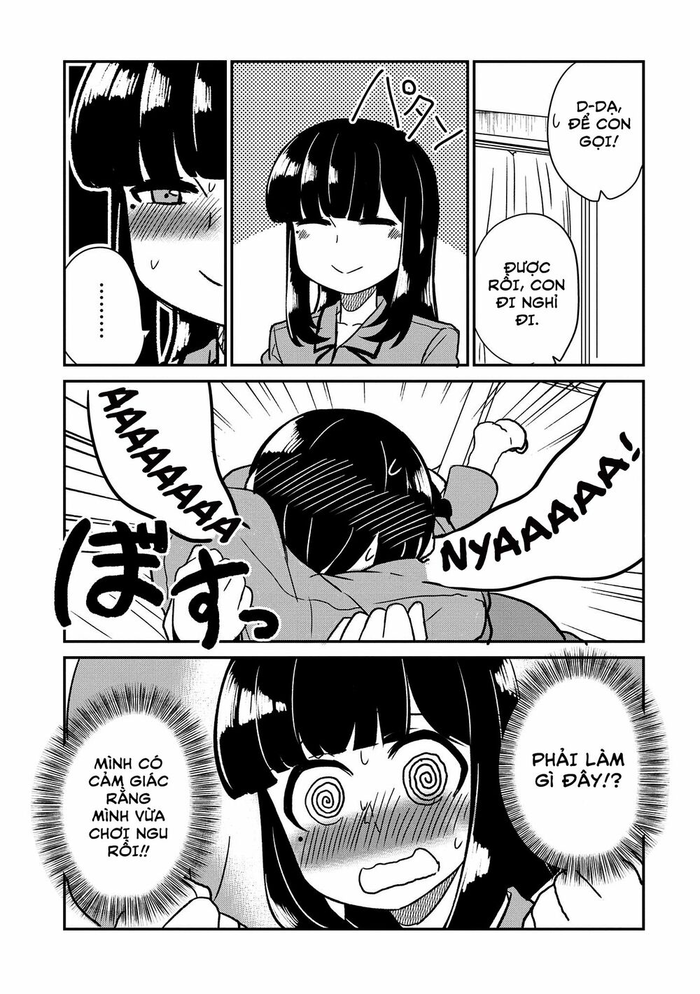 Osananajimi no Mama ja Iya?: Chapter 18
