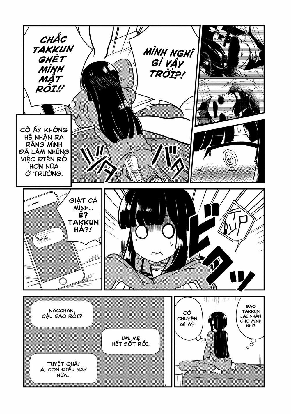 Osananajimi no Mama ja Iya?: Chapter 18