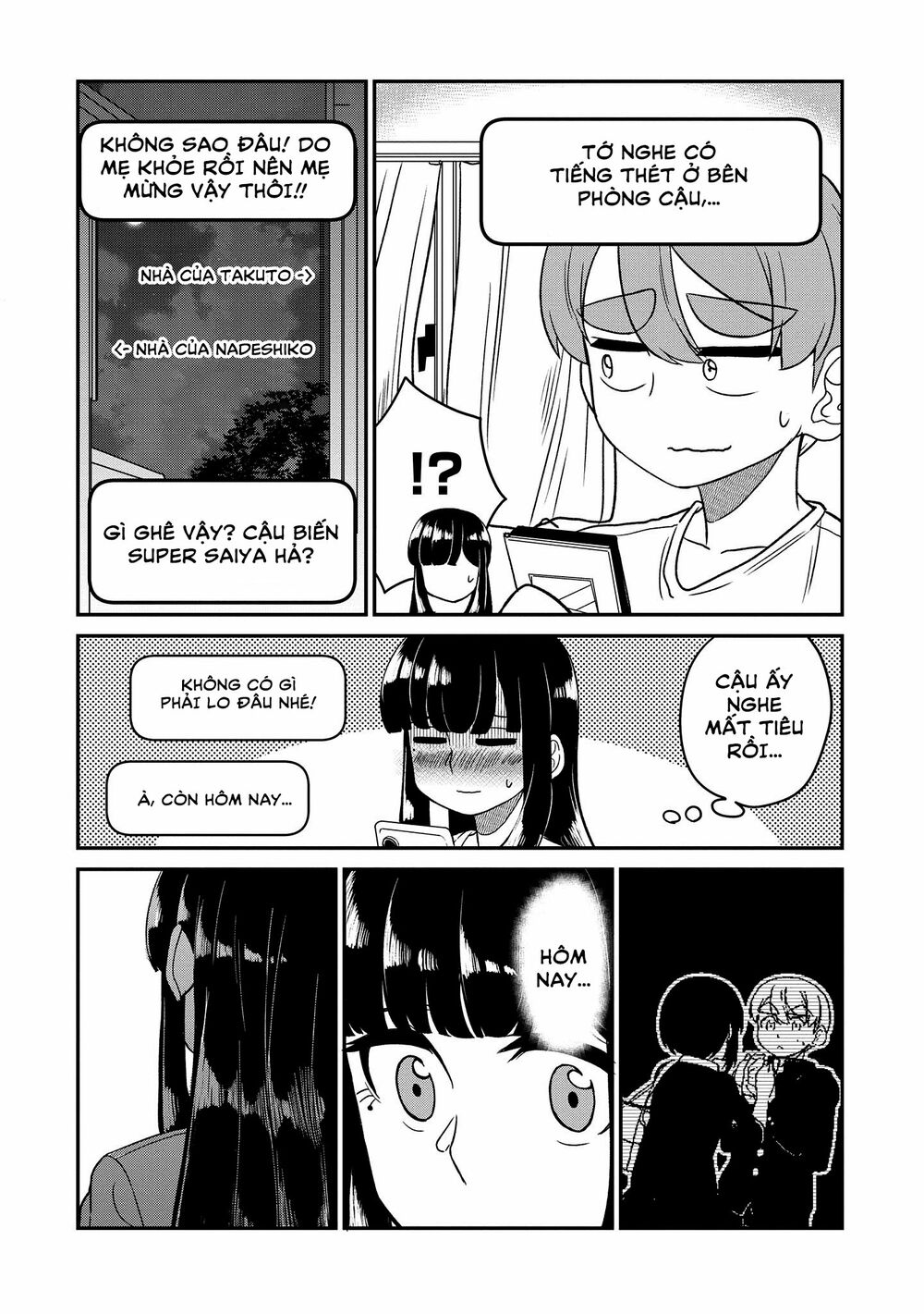 Osananajimi no Mama ja Iya?: Chapter 18