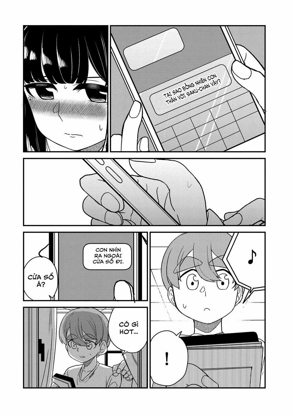 Osananajimi no Mama ja Iya?: Chapter 18