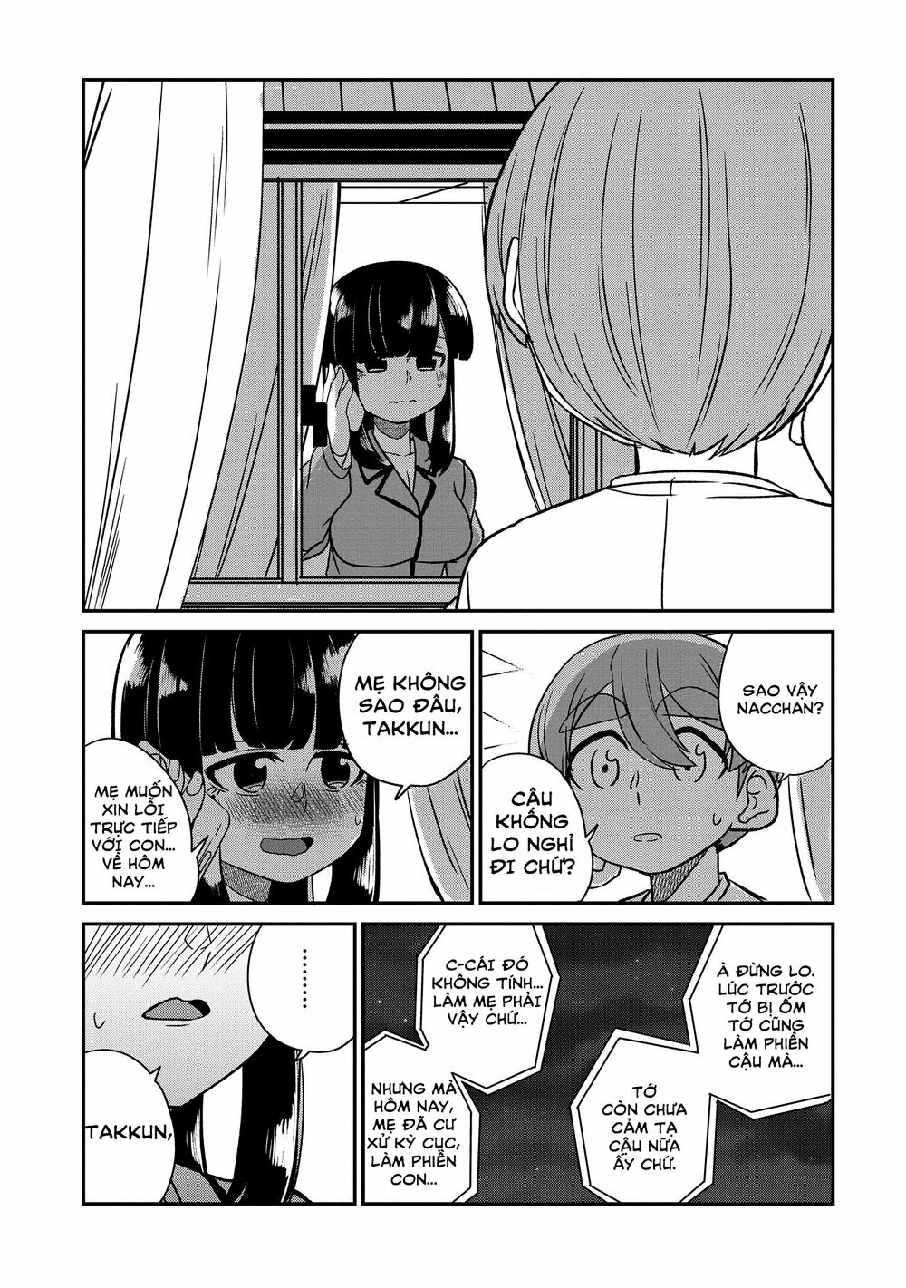 Osananajimi no Mama ja Iya?: Chapter 18