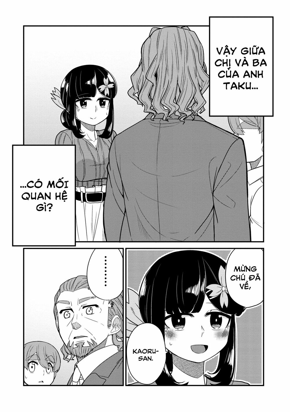Osananajimi no Mama ja Iya?: Chapter 20