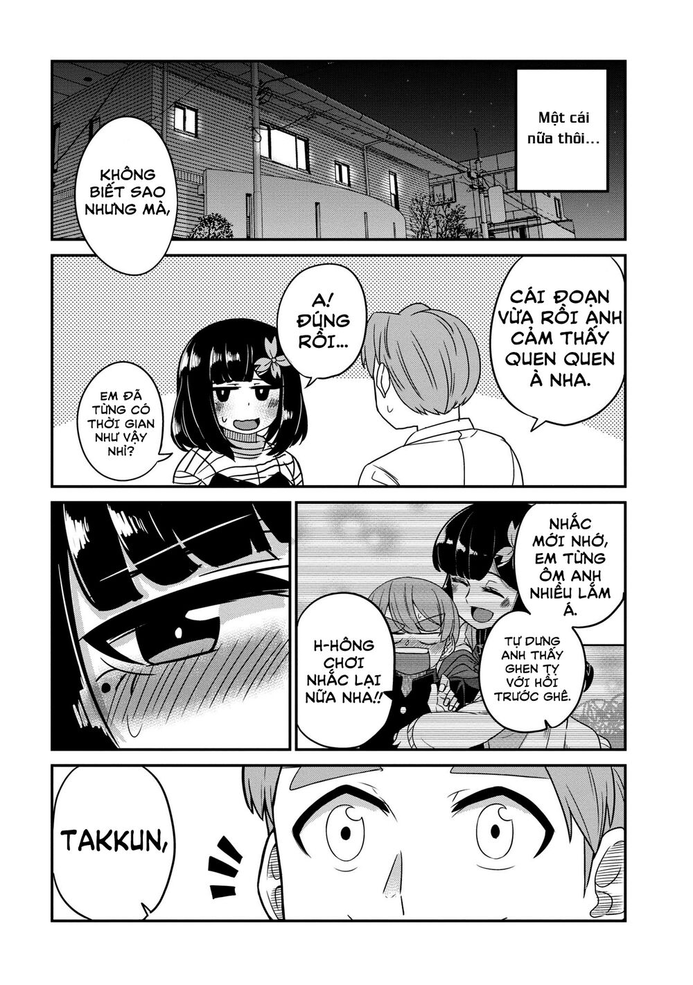 Osananajimi no Mama ja Iya?: Chapter 25: – End