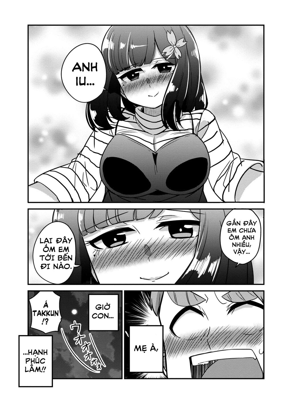 Osananajimi no Mama ja Iya?: Chapter 25: – End