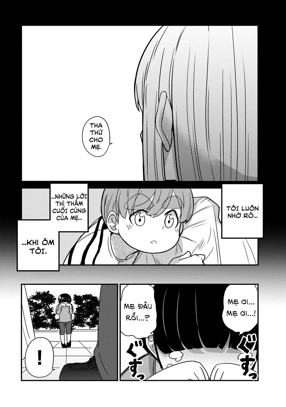 Osananajimi no Mama ja Iya?: Chapter 25: – End